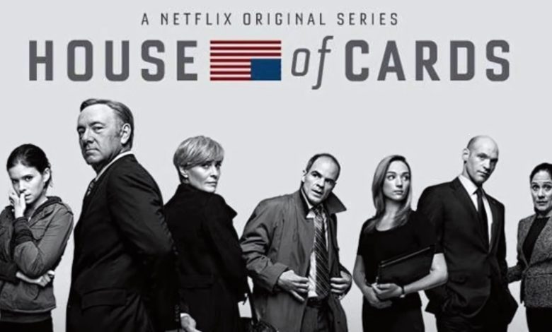 Fashion Steals from Netflix’s House of Cards